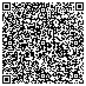 QR-код с контактной информацией организации Пасаден
