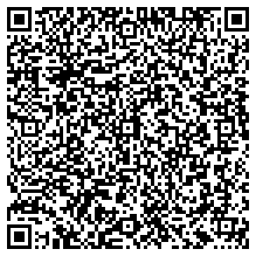 QR-код с контактной информацией организации Рос Бетон-Калуга