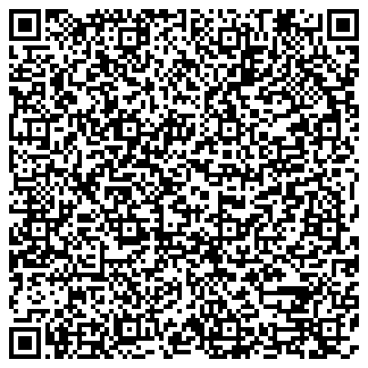 QR-код с контактной информацией организации ООО Златоустовский Бетонный Завод