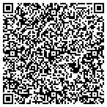 QR-код с контактной информацией организации ИП Шимко И.Л.