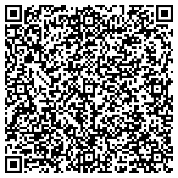 QR-код с контактной информацией организации Янтарь