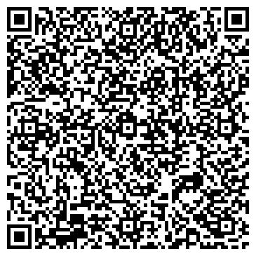 QR-код с контактной информацией организации Магазин стройматериалов
