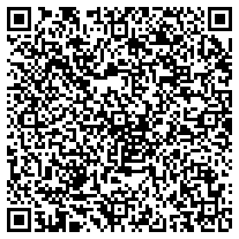 QR-код с контактной информацией организации КОЛТУНЕНКО Г.В.