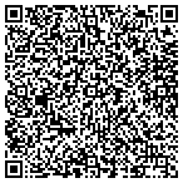 QR-код с контактной информацией организации ООО Верэй
