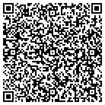 QR-код с контактной информацией организации ООО Атлас