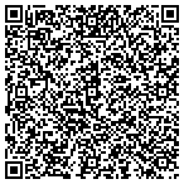 QR-код с контактной информацией организации ООО «Калейдоскоп»