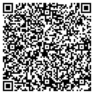 QR-код с контактной информацией организации ГЕРА