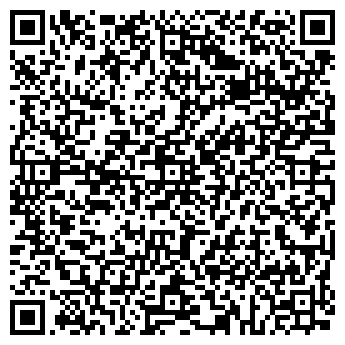 QR-код с контактной информацией организации Двери Арки