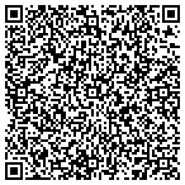 QR-код с контактной информацией организации Аксиома Красоты