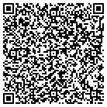 QR-код с контактной информацией организации АПТЕКА-2000