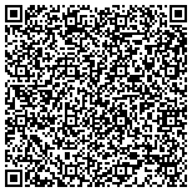 QR-код с контактной информацией организации 2Д студия