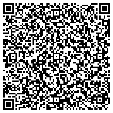 QR-код с контактной информацией организации ВЕГЛАС-КОМФОРТ