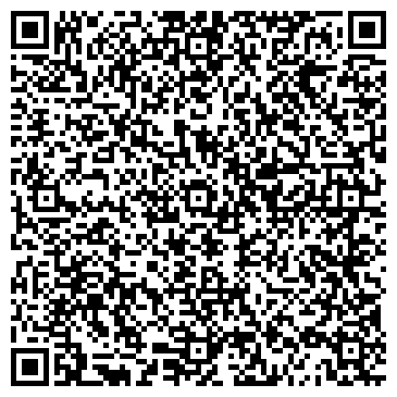 QR-код с контактной информацией организации ООО «Леспил»