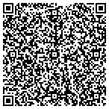 QR-код с контактной информацией организации ООО Дальневосточная фармацевтическая компания