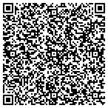 QR-код с контактной информацией организации СотаСервис