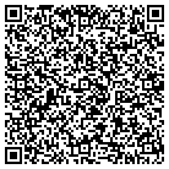 QR-код с контактной информацией организации Зеленое яблоко