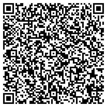 QR-код с контактной информацией организации Coffee