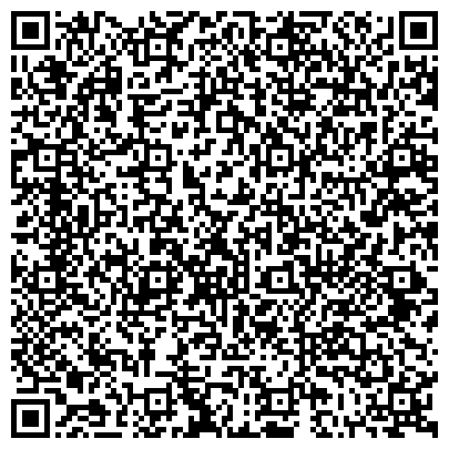 QR-код с контактной информацией организации ОАО Дальмостострой, филиал в г. Южно-Сахалинске