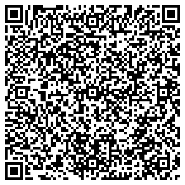 QR-код с контактной информацией организации MEGAbook