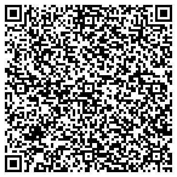 QR-код с контактной информацией организации Двемир