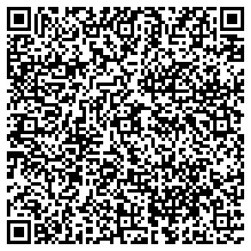 QR-код с контактной информацией организации Для Вас, с любовью, ателье