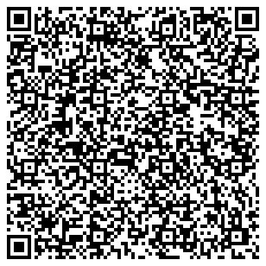 QR-код с контактной информацией организации ВаКум, автокомплекс, г. Березовский