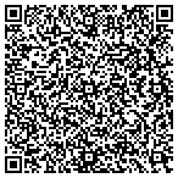 QR-код с контактной информацией организации Алмила