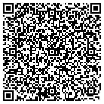 QR-код с контактной информацией организации Витафарм, сеть аптек, №44