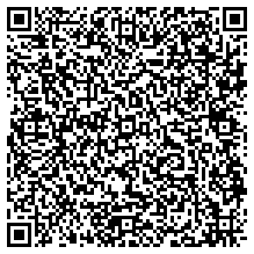 QR-код с контактной информацией организации Экспресс, ателье, г. Ангарск