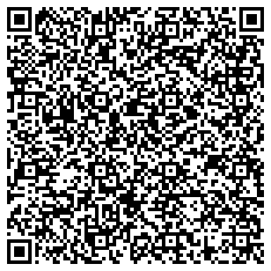 QR-код с контактной информацией организации ООО Южно-Курильское СМУ