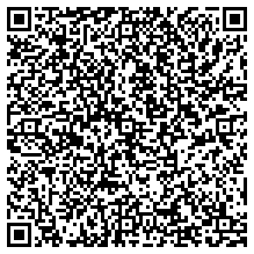 QR-код с контактной информацией организации ООО Дудино Строй