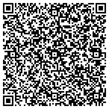 QR-код с контактной информацией организации ИП Вагабова У.А.