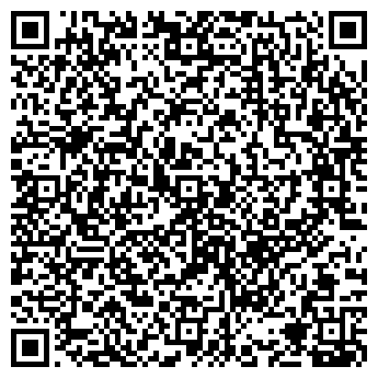 QR-код с контактной информацией организации ОАО ВымпелКом Билайн, интернет-провайдер
