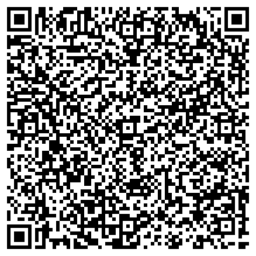 QR-код с контактной информацией организации Гулливер