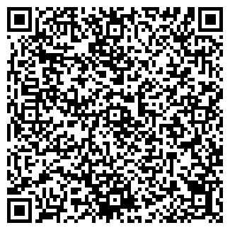 QR-код с контактной информацией организации У Барыни, кафе