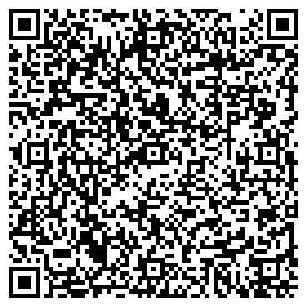 QR-код с контактной информацией организации Акация-уютный уголок, кафе
