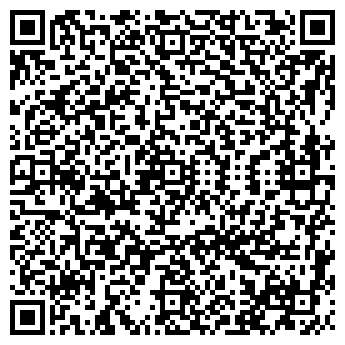 QR-код с контактной информацией организации Хозяин