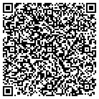 QR-код с контактной информацией организации Свадебный салон Анны Kova