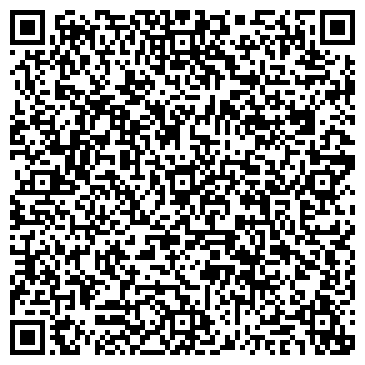 QR-код с контактной информацией организации Жемчужина, швейное ателье, ИП Дацюк В.А.