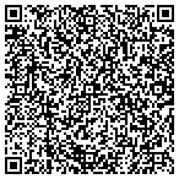 QR-код с контактной информацией организации ИП Аракелян А.Г.