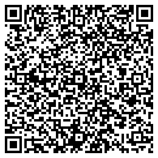 QR-код с контактной информацией организации Саванна