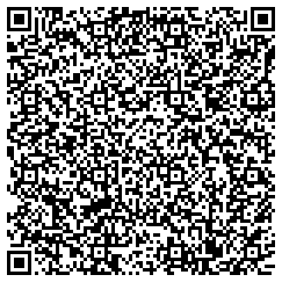 QR-код с контактной информацией организации Автошины и диски мира