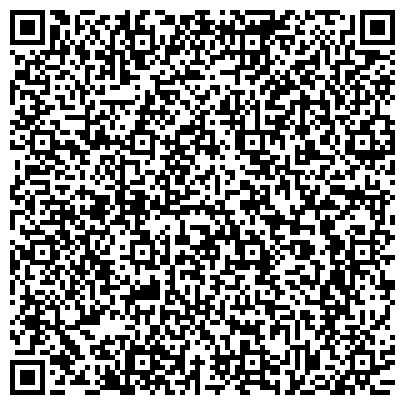 QR-код с контактной информацией организации Автошины и диски мира