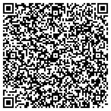 QR-код с контактной информацией организации ООО Лиссант-Ставрополь