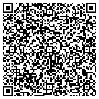 QR-код с контактной информацией организации Хамелеон