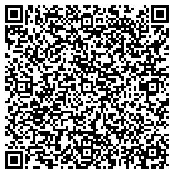 QR-код с контактной информацией организации Киоск фастфудной продукции