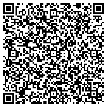 QR-код с контактной информацией организации Мария
