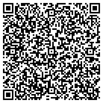 QR-код с контактной информацией организации Ором, кафе, ИП Кадырова Н.П.