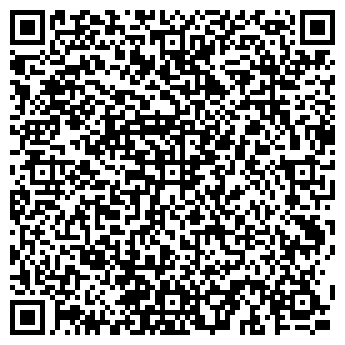QR-код с контактной информацией организации Дом еды