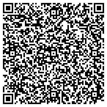 QR-код с контактной информацией организации ИП Нагайник Г.А.